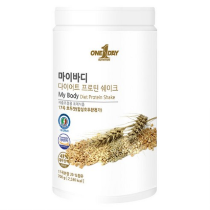  (52% 할인) 마이바디 다이어트 프로틴 쉐이크 17곡호두맛