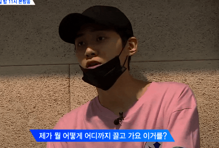  프로듀스 X 101,이진혁의 리더쉽