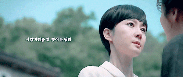  이태리장인의 연애칼럼 : 55.임금님 귀는 당나귀 귀