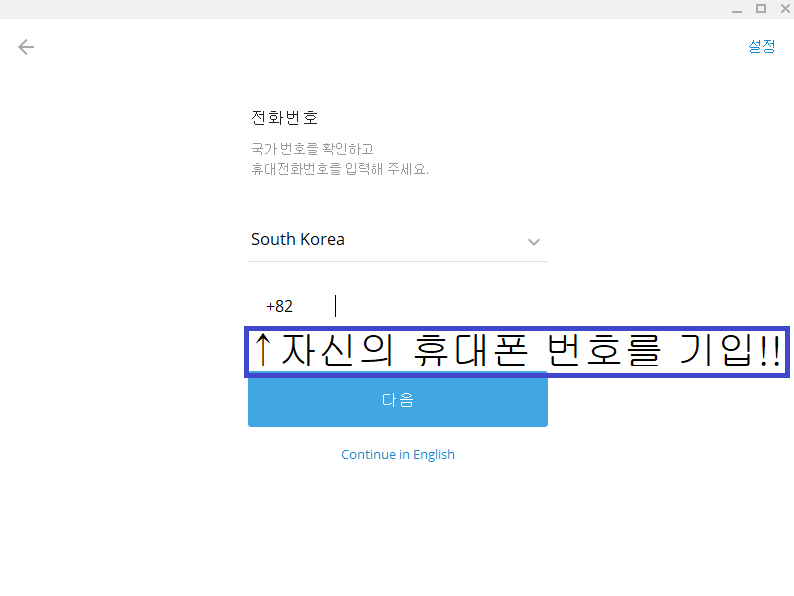 비트코인 100배 마진거래소바이비트 가입방법 17 2019 06 17 16;23;521111