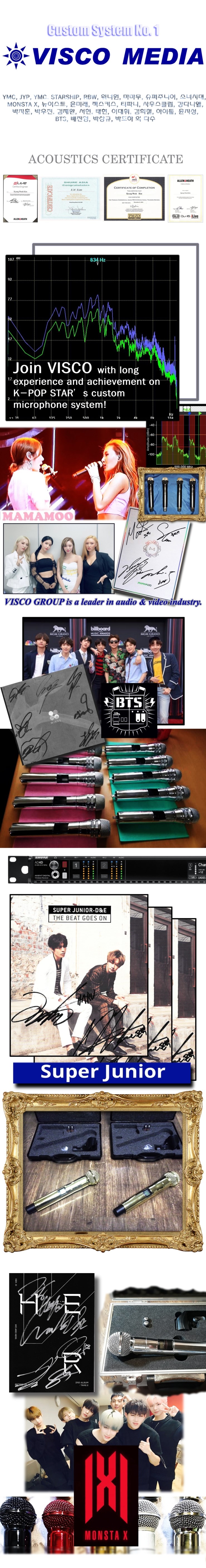  아이돌 커스텀 마이크 모음, BTS 마이크, 워너원마이크, 가수들의 패션아이템 커스텀 마이크 가격, 가수선물, 아이돌 선물