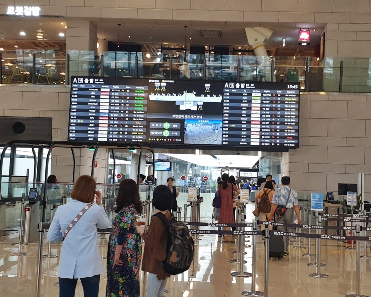  김포공항 주차대행 저렴하고 편하게 여행 다녀오기