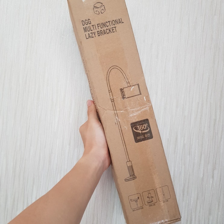  얼굴에 휴대폰 떨어질 걱정 그만! DGG 침대 자바라 거치대