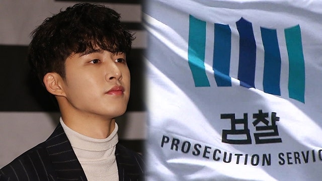 아이콘 비아이 마약 탈퇴 계약해지 이유는?