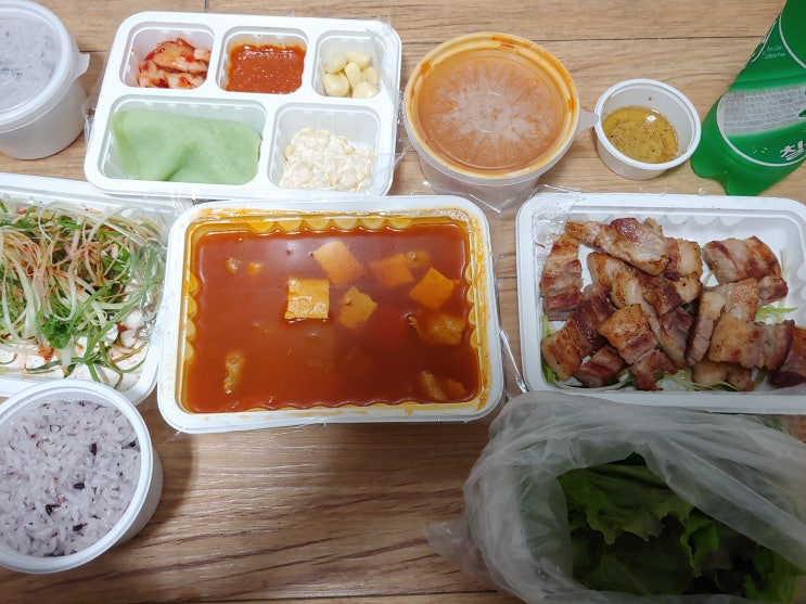 일한 돈 들어와서 바카라 승부 보고, 삼겹살도 먹고, 파파로티 영화 시청했다. 할거 다함 ㅋㅋㅋㅋ
