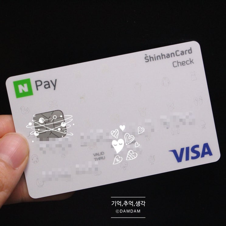  체크카드추천 신한 네이버페이체크카드 실적상관없이 1% 네이버페이 포인트 적립