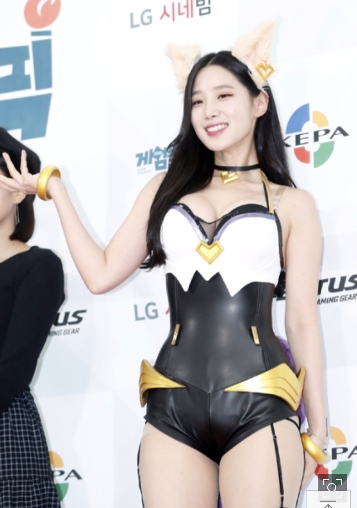  조현 의상논란