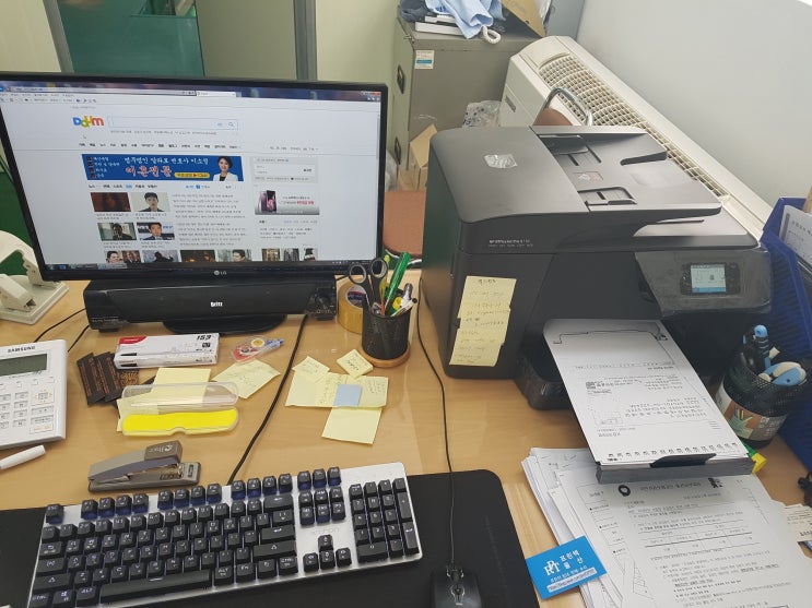  프린터해피점검 실시-프린텍울산-온산공단에 판매한 hp8710복합기 프린터해피점검해 드렸어요.