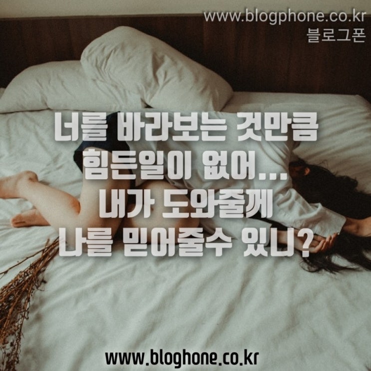  전국온라인폰테크 폰테크 비대면 대리점 내방 출장서류 개통 전부가능