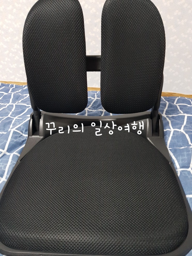  등받이좌식의자 저렴해 한번써보라구