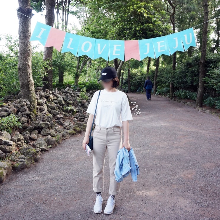 여성의류쇼핑몰 업타운홀릭 면바지 코디하기 짱편해