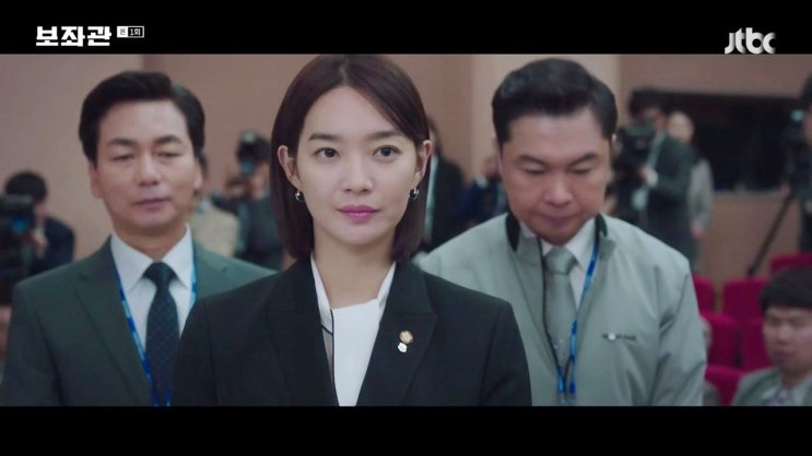  보좌관 신민아 패션 옷 정보 - 클럽 모나코 : 여성 여름 블라우스 ︎