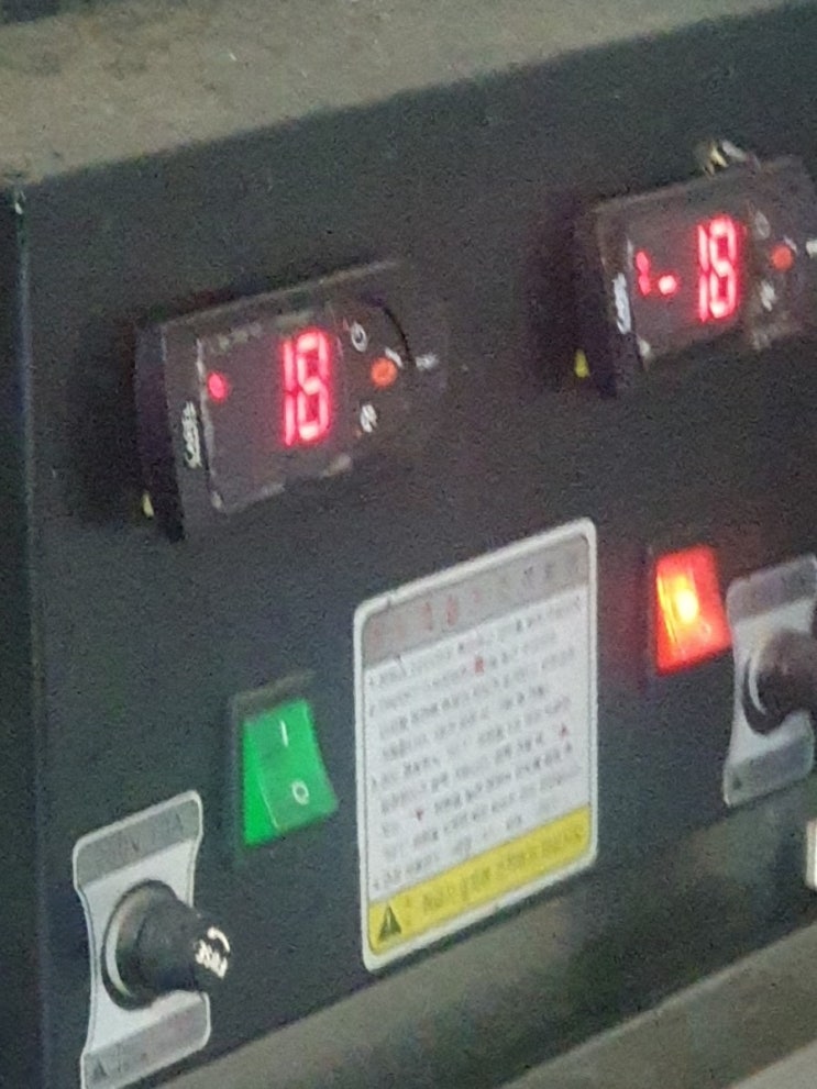  광주 업소용냉장고수리 
