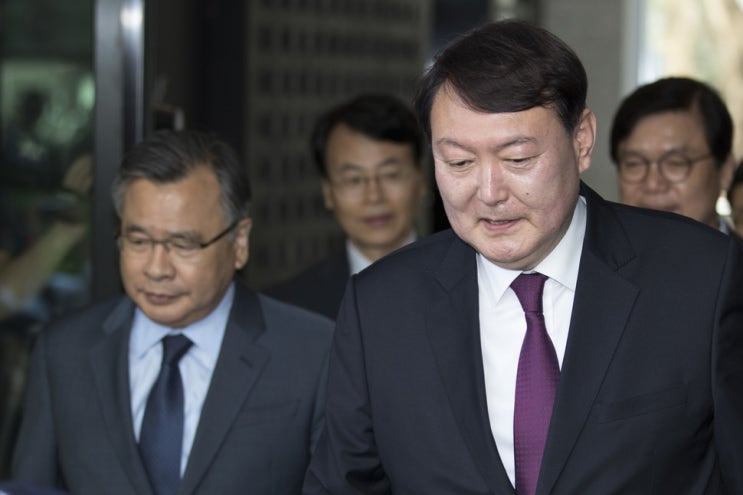  윤석열 검찰총장 지명의 의미