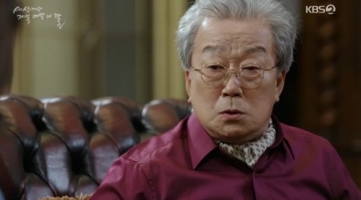  명계남, 이름 개명한 이유는?