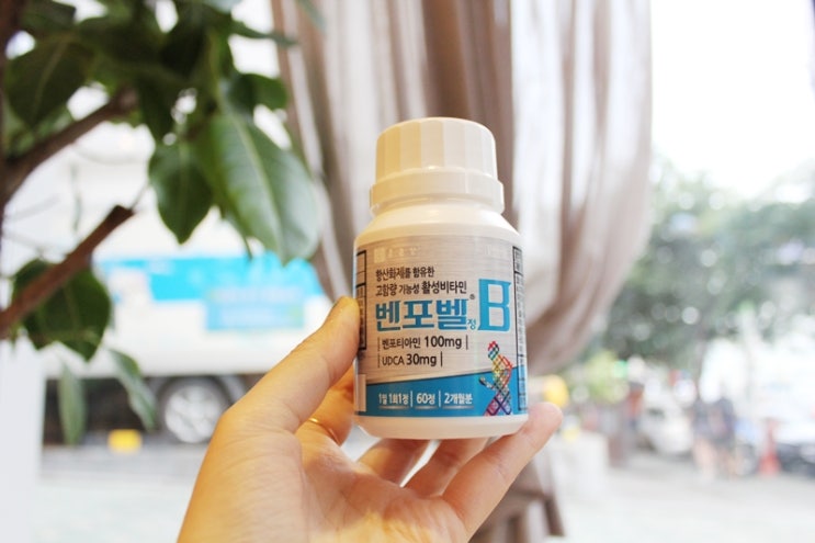  필수영양제 가성비도 좋은 배성우 비타민 벤포벨 !