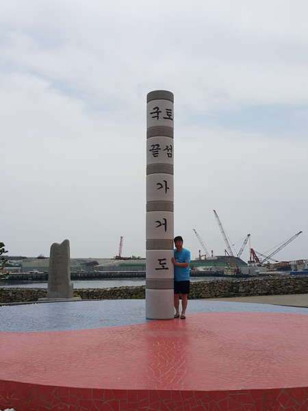  [바다] 2019.06.12~14.가거도 2박3일 낚시 2부 가거도는 볼락 천국..