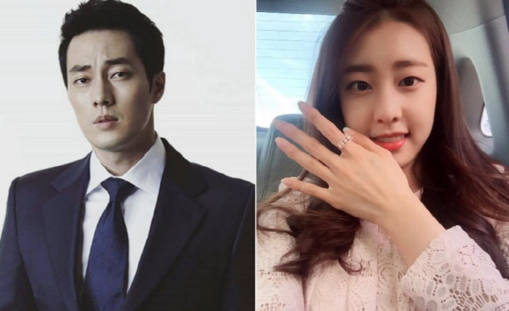  조은정, 소지섭 측 "'한남 더 힐' 구매는 사실…신혼집 목적 아냐"