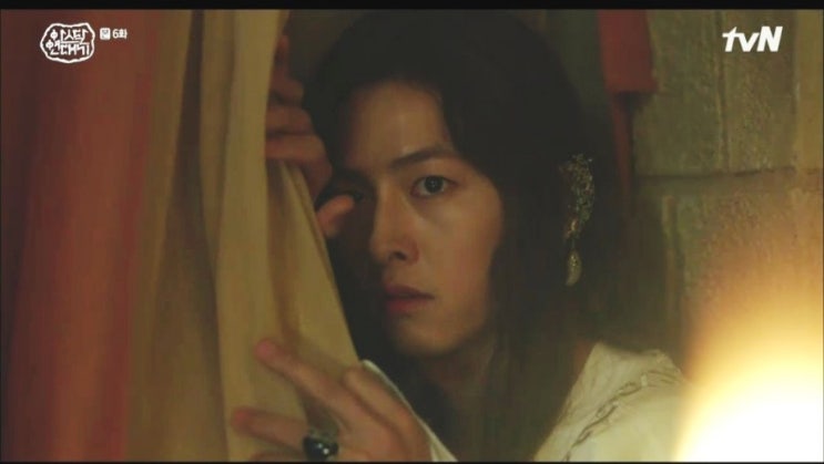  아스달 연대기 6회 줄거리 송중기 은섬 쌍둥이였다! 아스달 연대기 사야