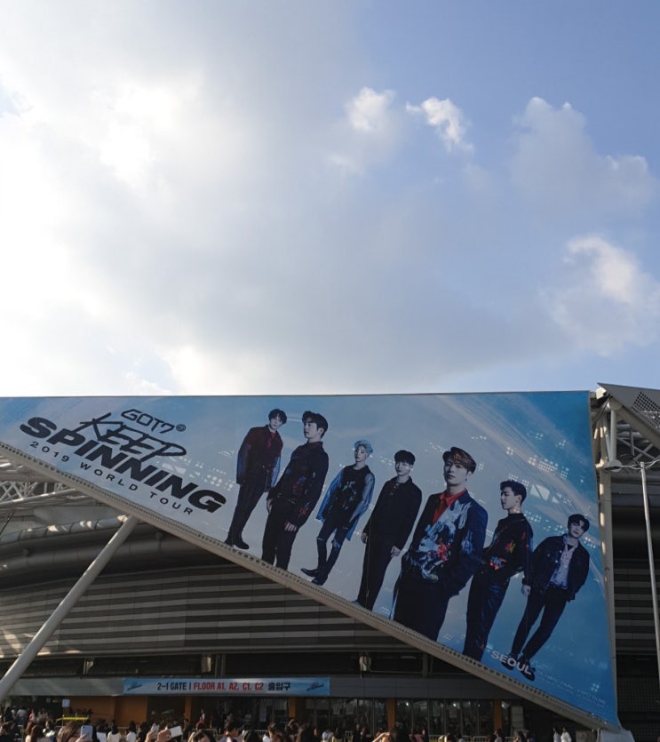  GOT7 KEEP SPINNING SEOUL DAY1,2 갓세븐 킵스피닝 서울 콘서트+굿즈