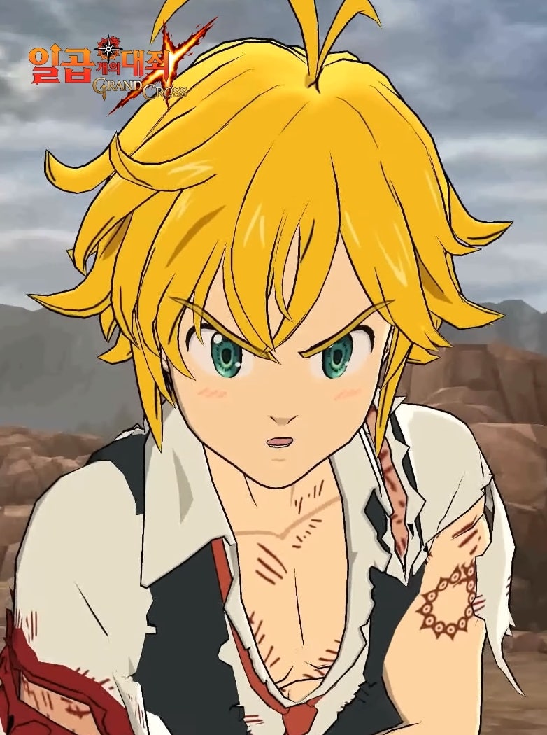 일곱개의대죄 그랜드크로스 공략, SSR 등급표 1티어 캐릭터 신작모바일게임 정리! : 네이버 블로그