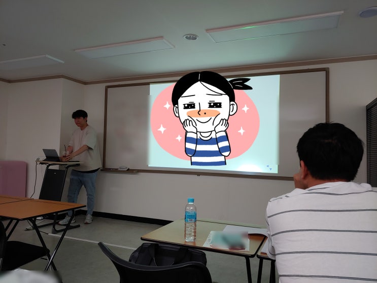 코드 넘버 4 블로그 교육 듣고 왔어요 코드 넘버 4 블로그 교육 듣고 왔어요