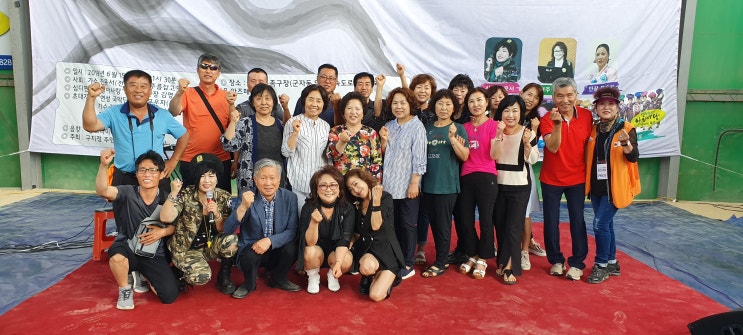  군자동 구지정, ‘한마음 큰 잔치’ 행사 성황리 열려                         구지정, 마을지역주민 화합의 장 마련