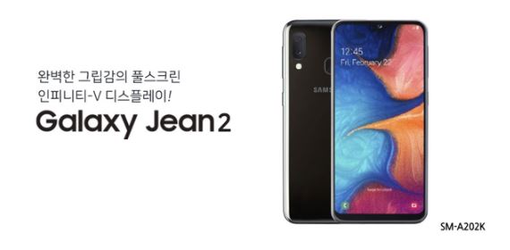  안산 중앙동 핸드폰 아울렛!갤럭시 와이드4 0원?갤럭시 진2 0원??신도림,부천,테크노파크 보다 저렴한 매장 갤럭시S10 5G ,V50 대란은 지금부터!전국가장저렴한 시세
