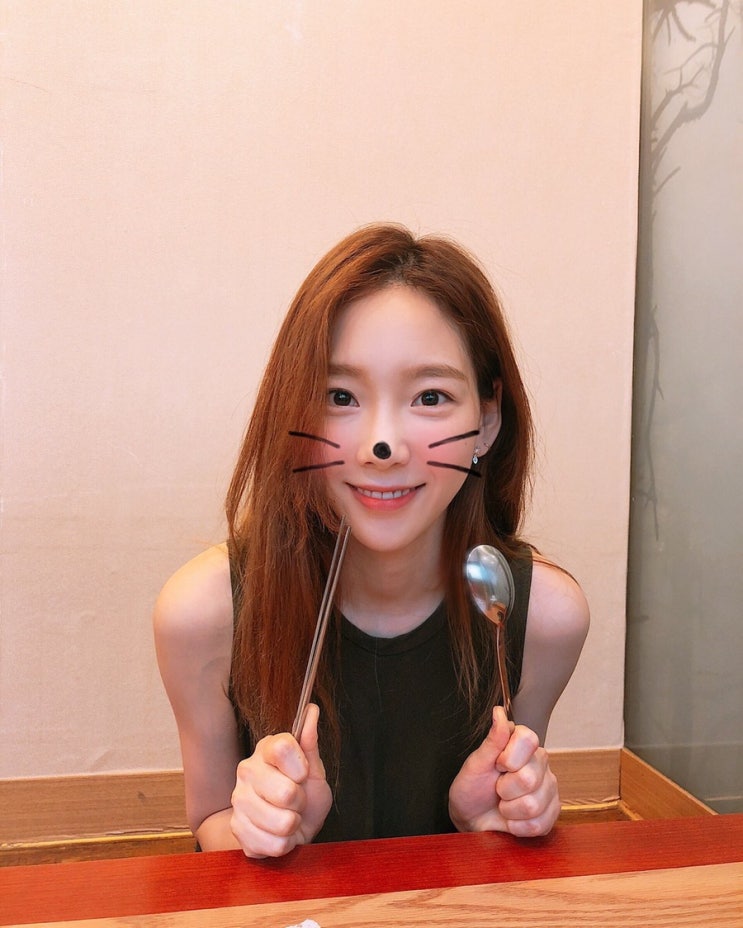  We Love You Taeyeon