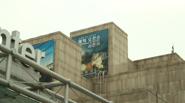  어릴 적 상상, 꿈꾸던 미래를 담아내다! 에릭 요한슨 사진전: Impossible is Possible