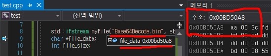 [ base64 ] MIME base64 encoding/decoding