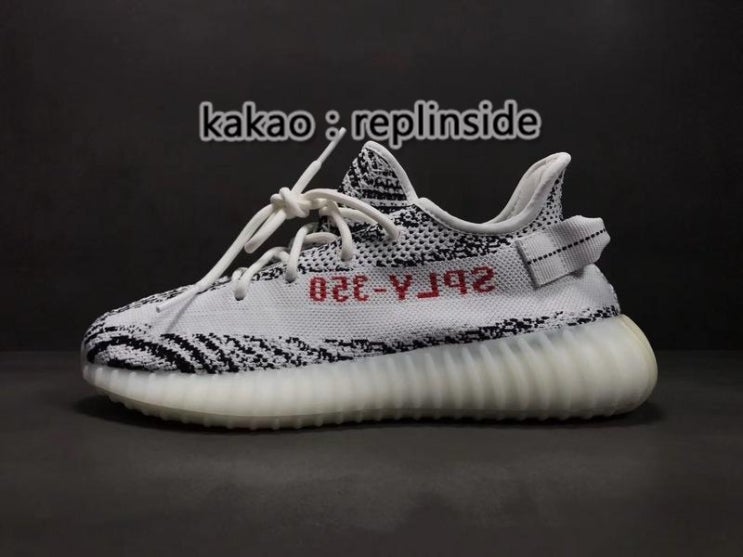  이지부스트 350 v2 지브라 og 실리뷰!!