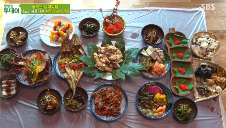  인사동 백반집 <인사동 도마> w.마약된장찌개 흑돼지샤브샤브 백반 갈비솥밥 정식 [생방송투데이 대박신화 어느 날]