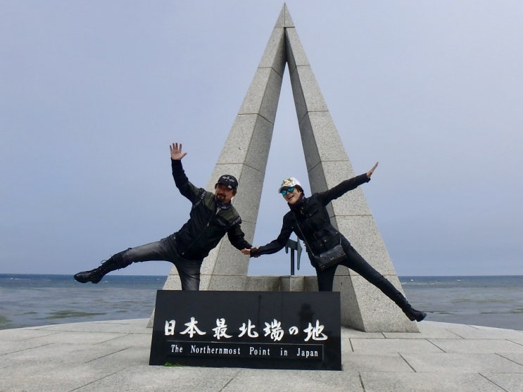  [2019-0818]딜럭스투어 김홍희작가와 떠나는북해도 일주 바이크여행 12일※팬스타크루저 딜럭스룸이용※