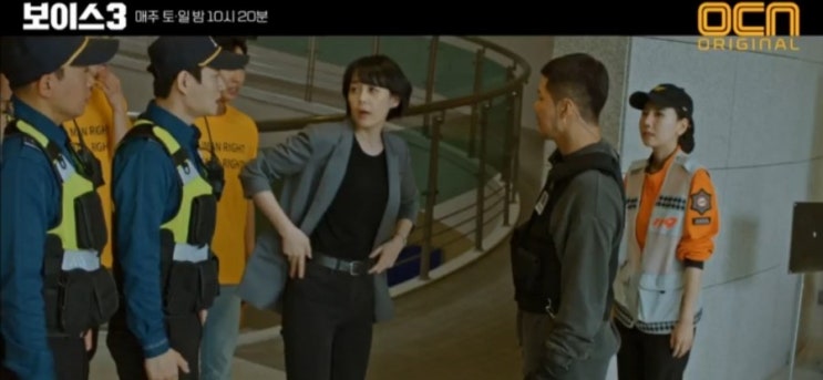  OCN 주말 드라마 보이스 시즌3 12회 중점 줄거리 및 스포 있어용