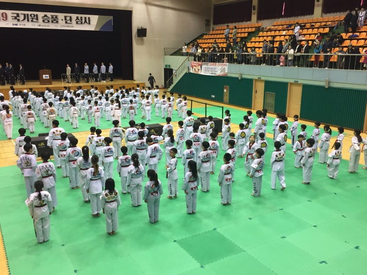  우리딸 국기원 입성~~~*^^*