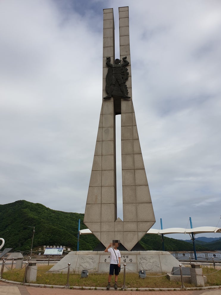  아무 계획 없이 훌쩍 떠나는 춘천 여행기 - 4편(소양강댐,청평사,더로컬게스트하우스,춘천번개시장)