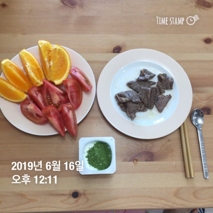  다이어트 일기 5일차, 일요일은 맘편히...