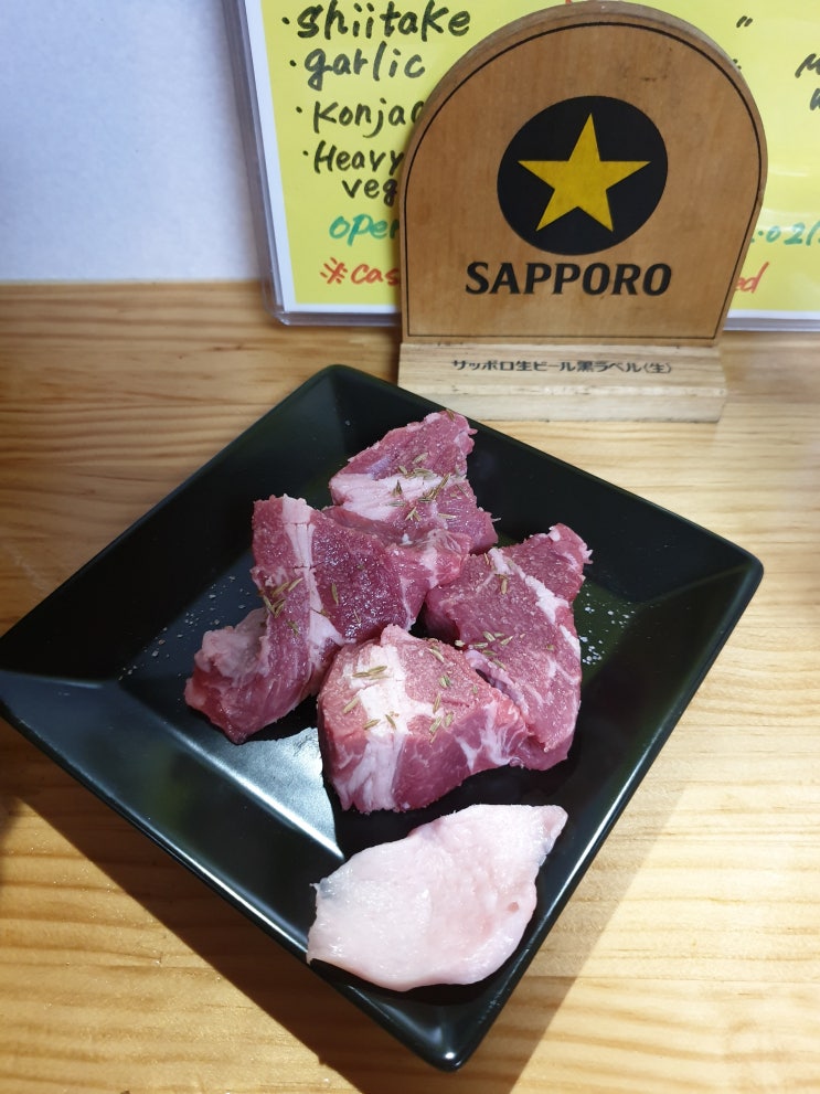  [하코다테] 아담한 가게에서 먹는 맛있는 징기스칸 '이이다야'