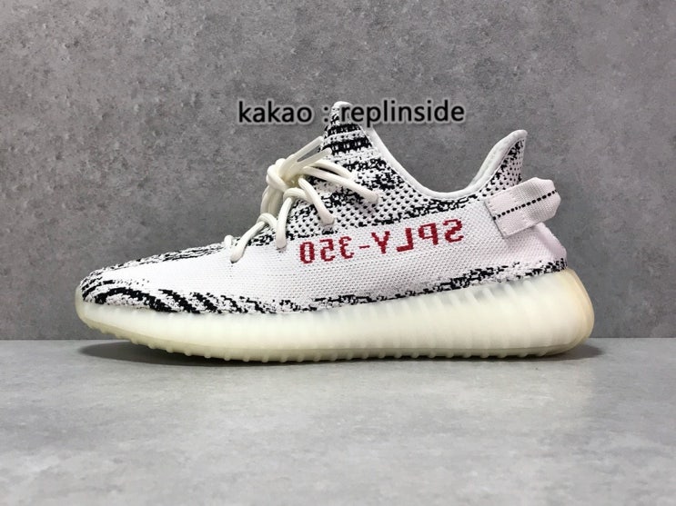  이지부스트 350 v2 '지브라' 사실 그대로 리뷰!!