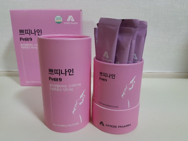  먹는콜라겐젤리! 김소은콜라겐 쁘띠나인으로 콜라겐과 히알루론산 챙기기