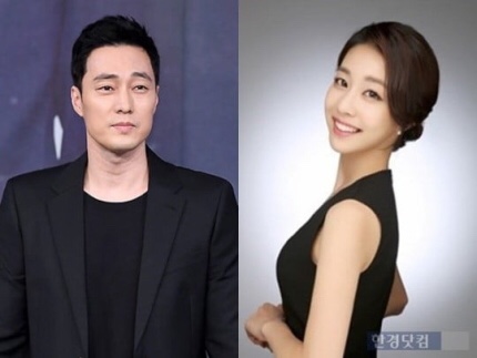  [공식] 소지섭 소속사 한남 더 힐 소지섭 조은정 신혼집? 소지섭 결혼? 한남더힐 아파트 구조