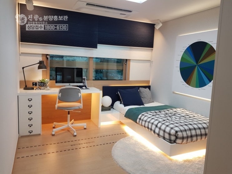  용인신갈 상미지구 남판교 동양라파크 아파트분양 