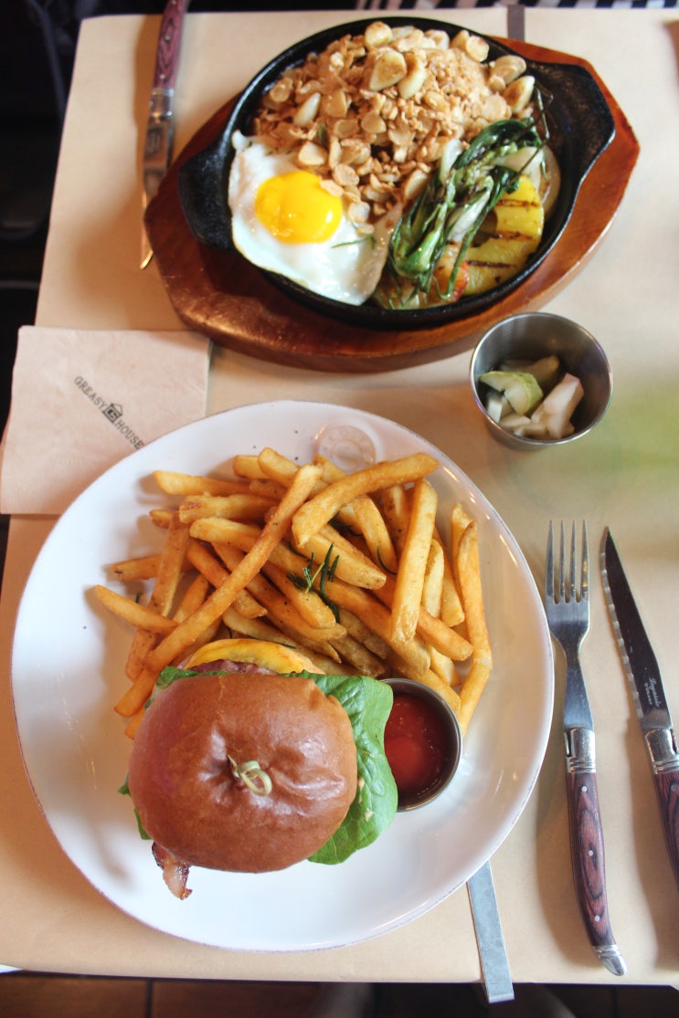  [석촌호수 맛집] 함박스테이크가 맛있는 그리지하우스 Greasy House