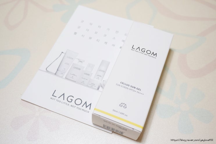  [LAGOM] 자외선차단제추천! 라곰 셀러스 선 젤