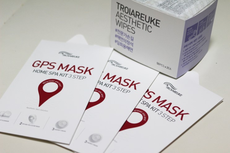 피부진정 마스크팩 | 집에서 관리받는~ 트로이아르케 GPS마스크