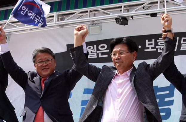  대한애국당 "홍문종, 신당 공동대표 추대"