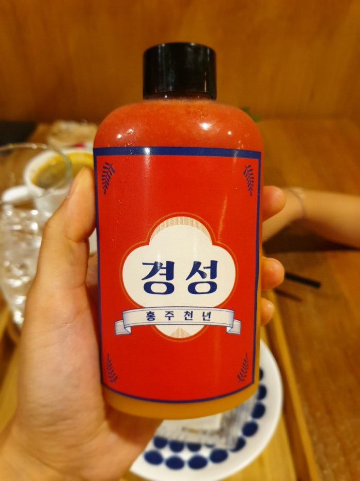  [하얀책상] 홍성/내포/예산 카페