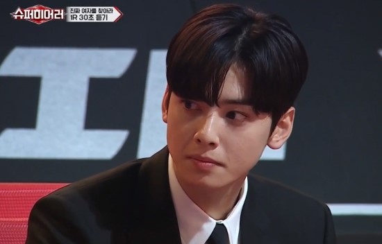  [슈퍼히어러] 차은우 단박에 유승우?? 진짜 황금귀 인정!!