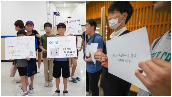  학교 페미니즘 교육에 대한 내 생각